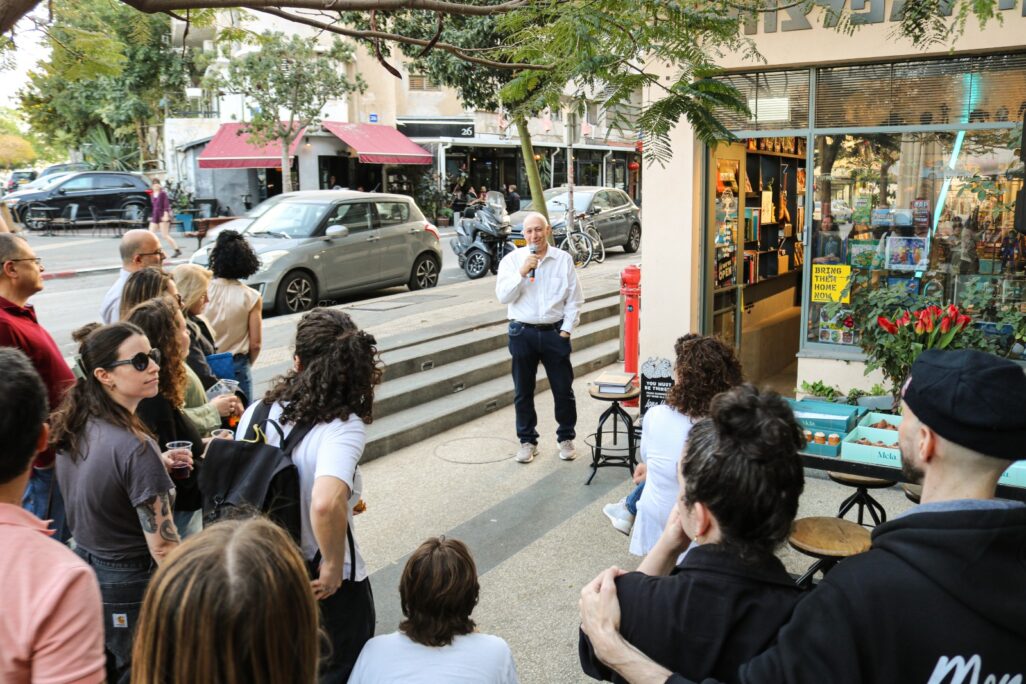 חמי פרס בהשקת הוצאת הספרים "יוקה" (צילום: חן שנהב) (צילום: חן שנהב) חמי פרס בהשקת הוצאת הספרים "יוקה" (צילום: חן שנהב) (צילום: חן שנהב)