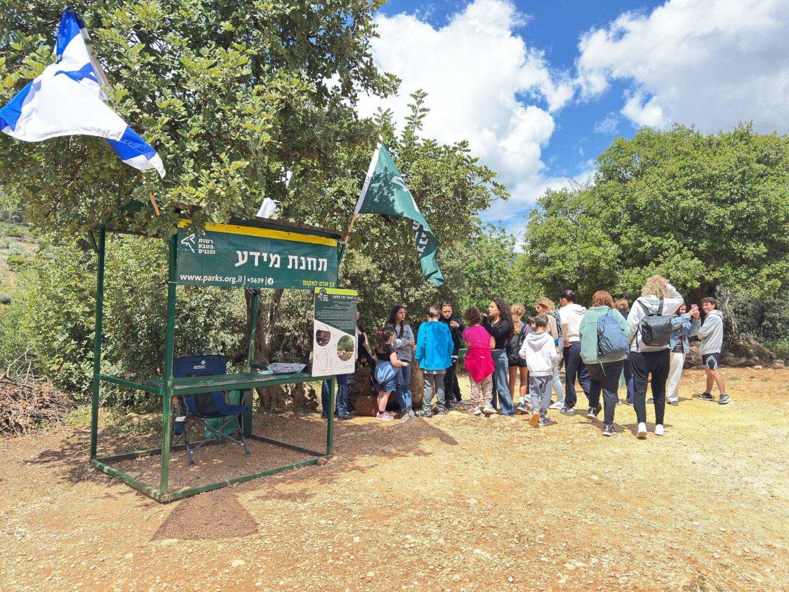תחנת המידע בנחל צלמון (צילום: הדר קווינט, רשות הטבע והגנים)