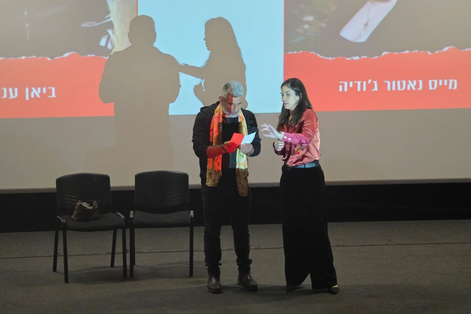ההצגה שהועלתה באירוע על ידי מייס נאטור ג׳ודייה וביאן ענתיר (צילום: בונות אלטרנטיבה)