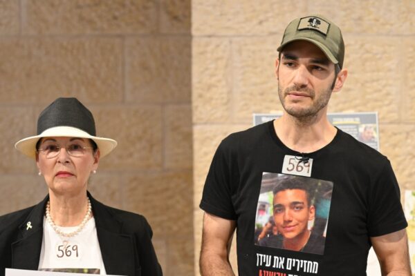 לוי (מימין) וורדה בן ברוך באירוע ההשקה בנמל התעופה בן גוריון. "יש לנו משימה לאומית משותפת אחת בלבד" (צילום: פאולינה פטימר)