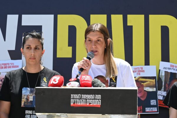 בר גודארד, בתו של מני גודארד ז"ל (צילום: פאולינה פטימר)