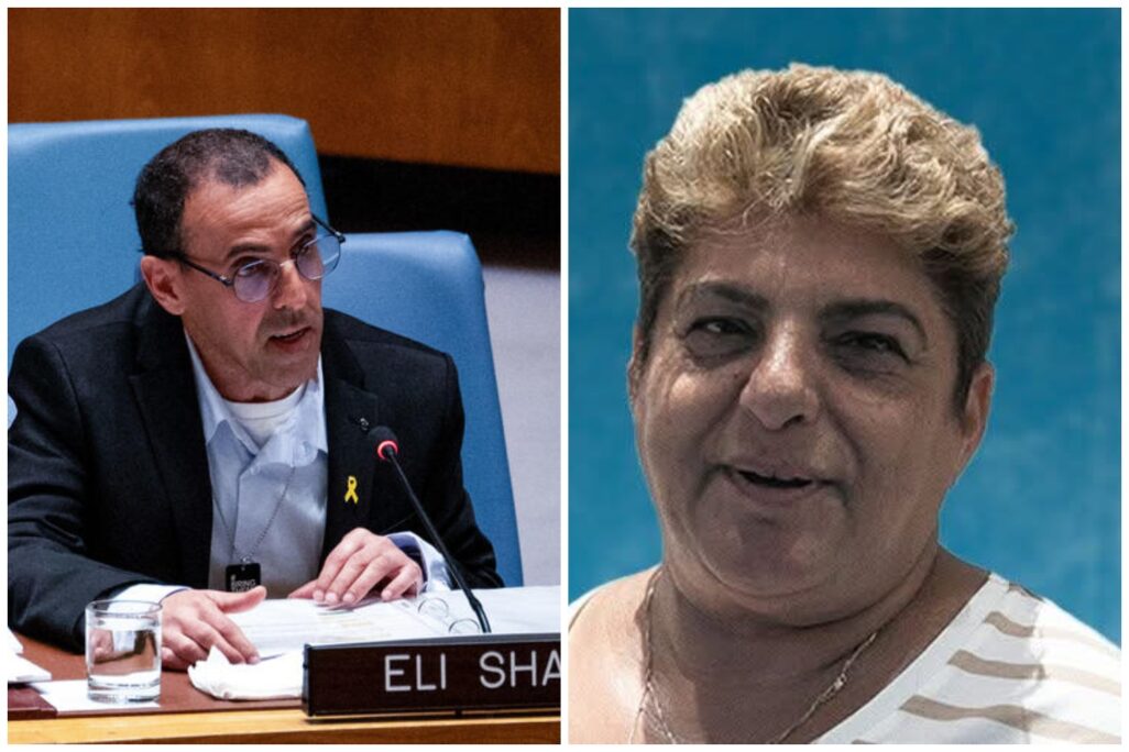 רחל אדרי, ואלי שרעבי בעת נאומו באו"ם (צילום: אלבום פרטי, פלאש90)
