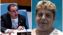 רחל אדרי, ואלי שרעבי בעת נאומו באו"ם (צילום: אלבום פרטי, פלאש90)