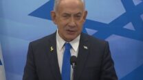 ראש הממשלה בנימין נתניהו בהצהרה מוקלטת לתקשורת (צילום: מסך)