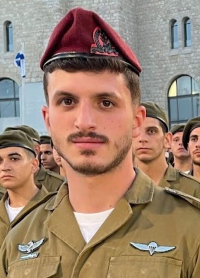 יוסף איתמר ברוכים (צילום: אלבום פרטי)