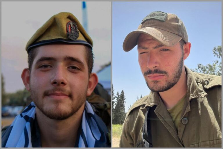 איתי חן (מימין) ונטע ברעם (צילום: אלבום פרטי)