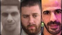 אליאס מוטראן (מימין), מוחמד עבד טרביה ומרוואן מג'אהיד עמרור (צילום: רשתות חברתיות, לפסי סעיף 27א לחוק זכויות היוצרים)