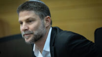 בצלאל סמוטריץ' (צילום: יונתן זינדל/פלאש90)