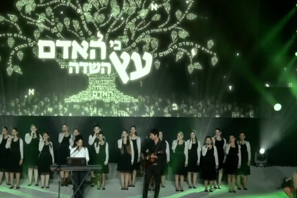 עצרת הנעילה ליום הזיכרון לשואה ולגבורה בלוחמי הגטאות (צילום: מתוך השידור החי)