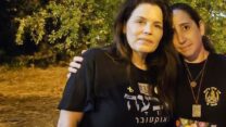 נירית ברעם (מימין) וחגית חן. "למרות הנסיבות שבהן הכרנו, אנחנו פה לתמיד" (צילום: אלבום פרטי)