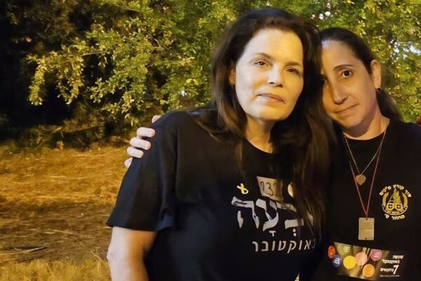 נירית ברעם (מימין) וחגית חן. "למרות הנסיבות שבהן הכרנו, אנחנו פה לתמיד" (צילום: אלבום פרטי)