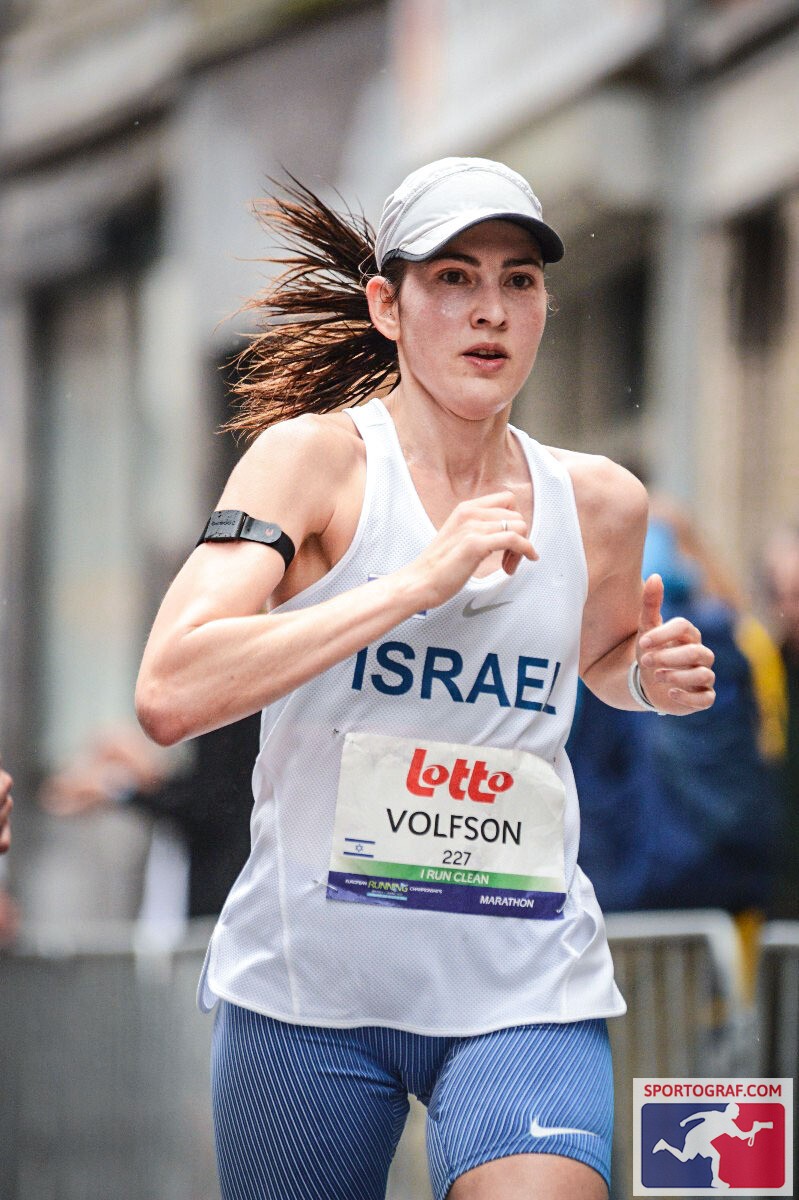 וולפסון בריצת המרתון באליפות אירופה (צילום: sportograf.com)