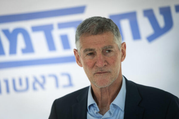 יו"ר הדמוקרטים יאיר גולן (צילום: חיים גולדברג, פלאש90)