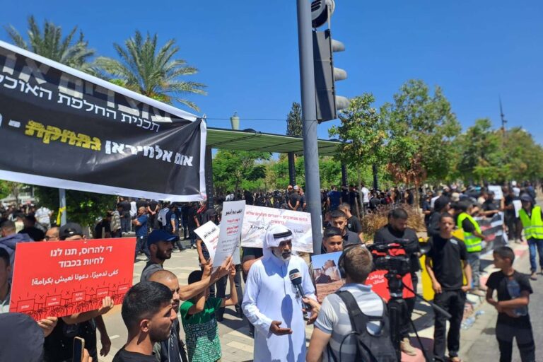 הפגנת הבדואים בב"ש נגד הרס הבתים בנגב (צילום: אופיר אלמלח)