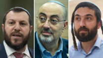 ח"כ צבי סוכות, ח"כ ניסים ואטורי ושר המורשת עמיחי אליהו (צילומים: פלאש90)