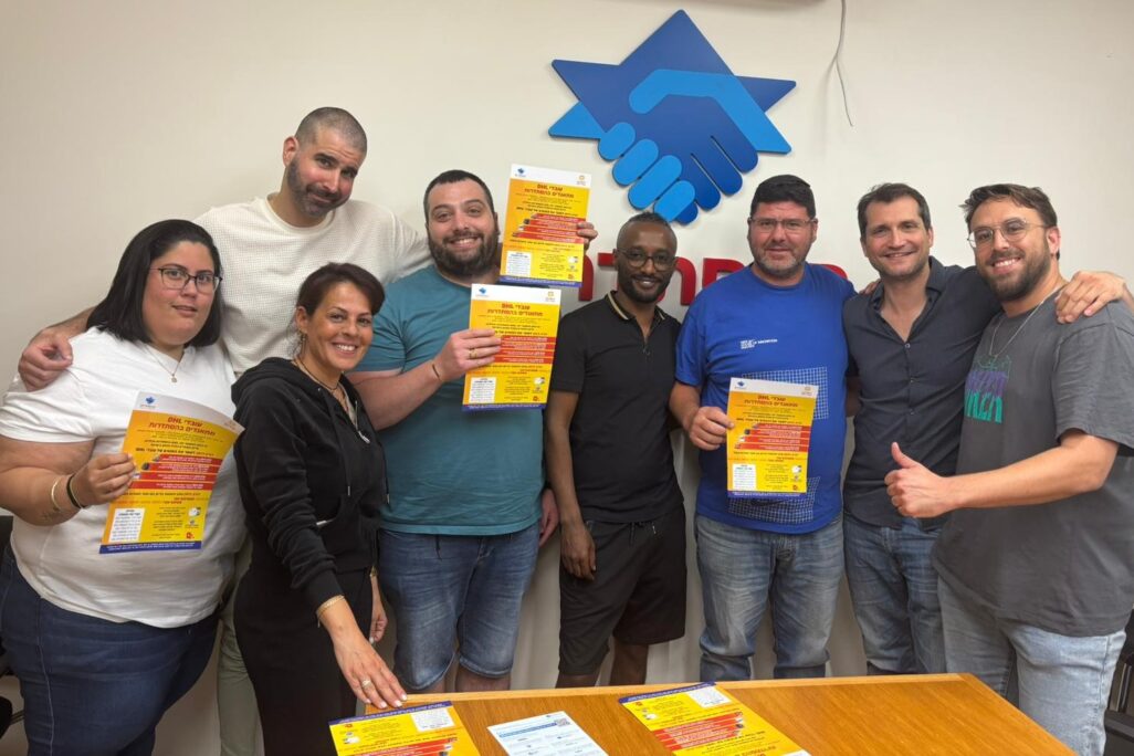 עובדי חברת DHL הצטרפו להסתדרות (צילום: דוברות ההסתדרות) עובדי חברת DHL הצטרפו להסתדרות (צילום: דוברות ההסתדרות)