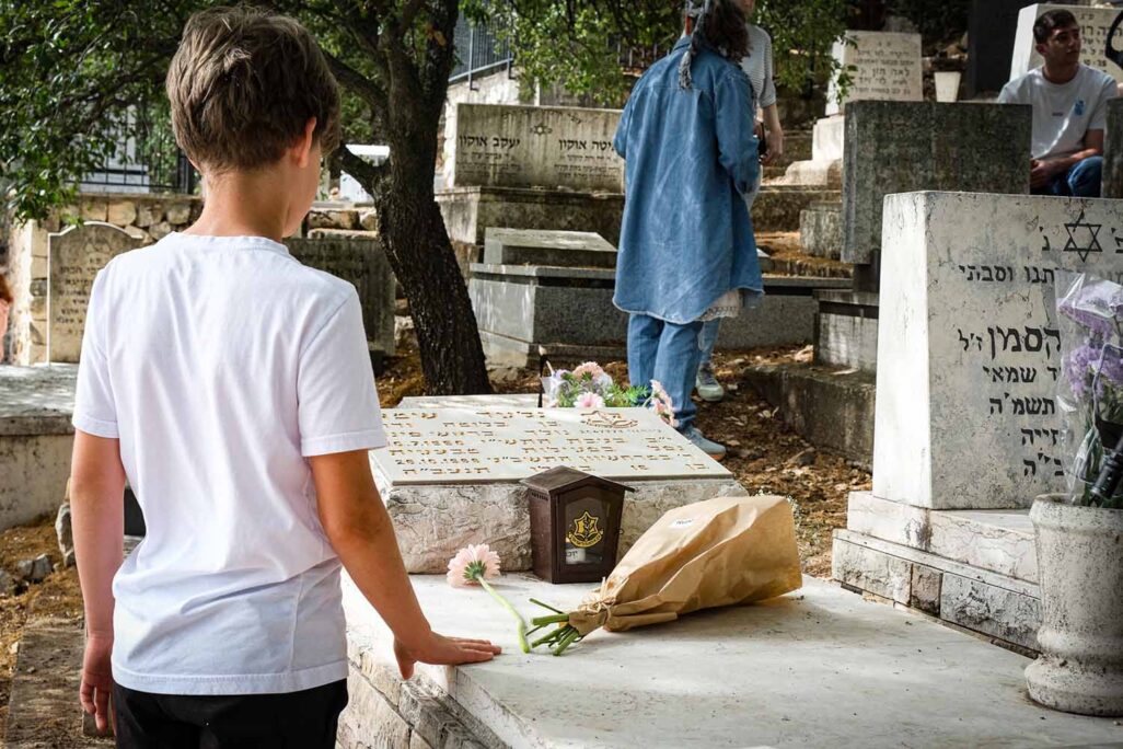 יתום צה"ל (צילום: דוד טברסקי) יתום צה"ל (צילום: דוד טברסקי)