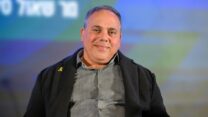 שאול סקיף בכנס אילת לעבודה (צילום: ארן דולב)