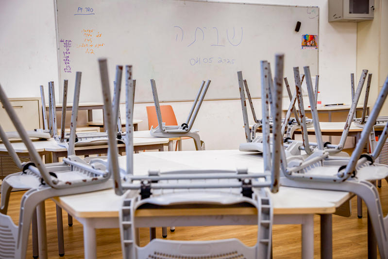 שביתה בבית ספר בתל אביב בתחילת מאי 2025 (צילום: יהושע יוסף / פלאש90)