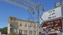 הכנות להילות רבי שמעון בר יוחאי בהר מירון (צילום: אייל מרגולין / פלאש90)