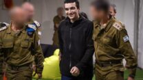 החייל שורד השבי עידן אלכסנדר לאחר שחרורו (צילום: דובר צה״ל)