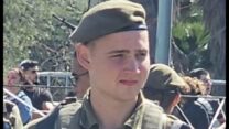 סמ"ר יוסף דנילו מוקנו ז"ל (צילום: דובר צה"ל)