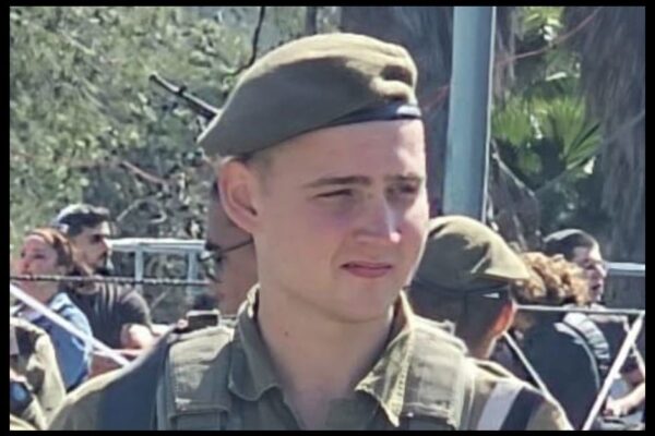 סמ"ר יוסף דנילו מוקנו ז"ל (צילום: דובר צה"ל)