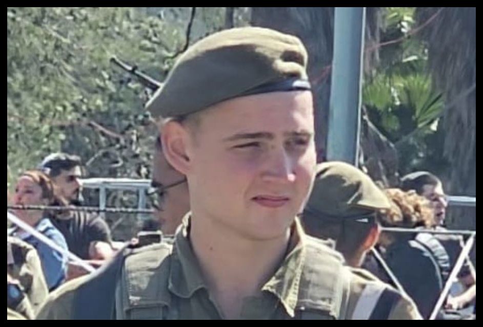 סמ"ר יוסף דנילו מוקנו ז"ל (צילום: דובר צה"ל) סמ"ר יוסף דנילו מוקנו ז"ל (צילום: דובר צה"ל)
