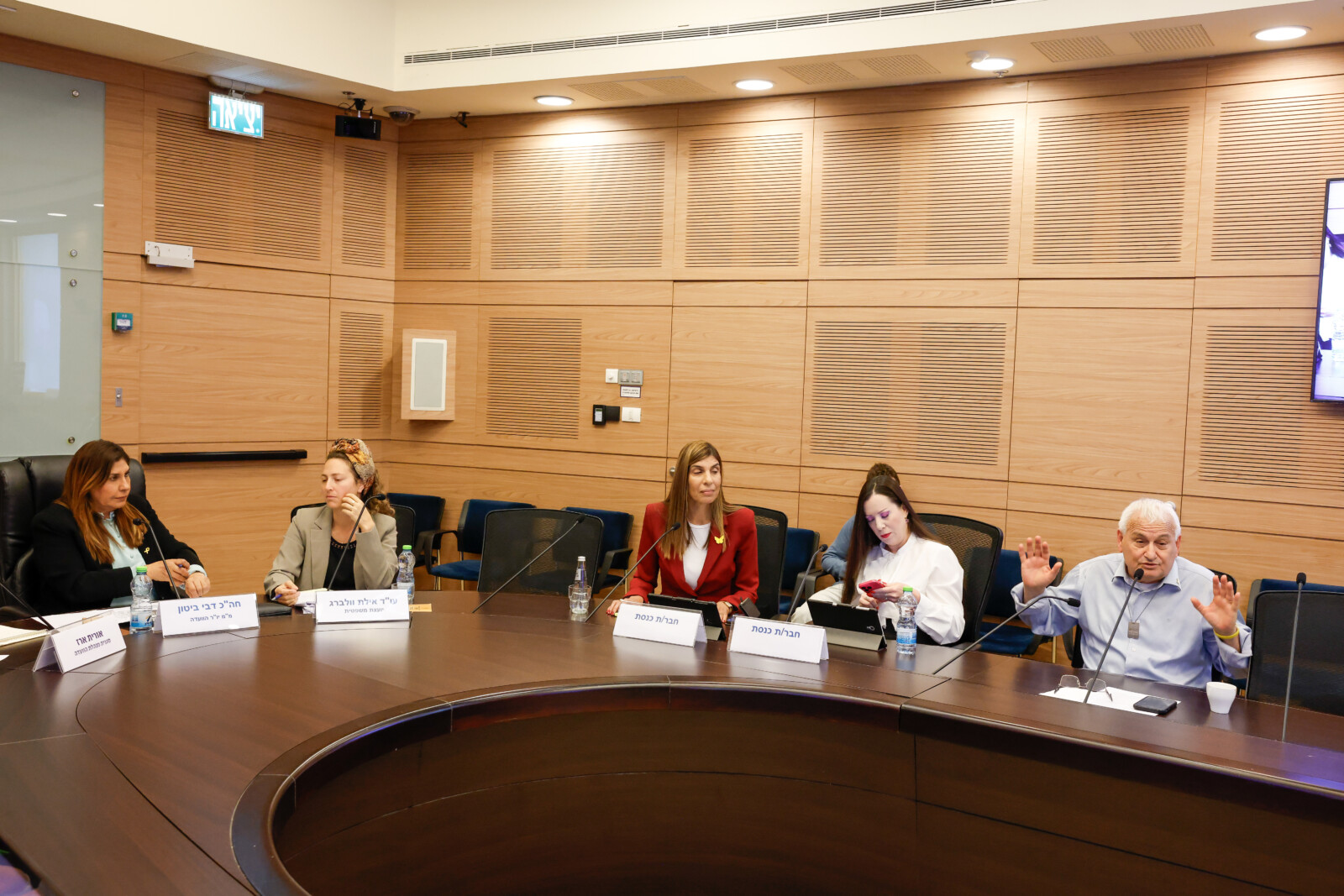 "בעבודה אמרו לי: 'אם לא תעמדי ביעדים ותעבדי כמו שצריך, נפטר אותך ברגע שנוכל'" (צילום: דוברות הכנסת – נועם מושקוביץ)