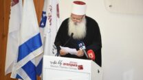 השיח מוואקף טריף (צילום: יניב ביטון)