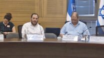 יו"ר השדולה ח"כ עופר כסיף ויו"ר איגוד מדריכי השיקום ערן כהן (צילום: הדס יום טוב)