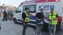 זירת התאונה באילת (צילום: דוברות זק"א)