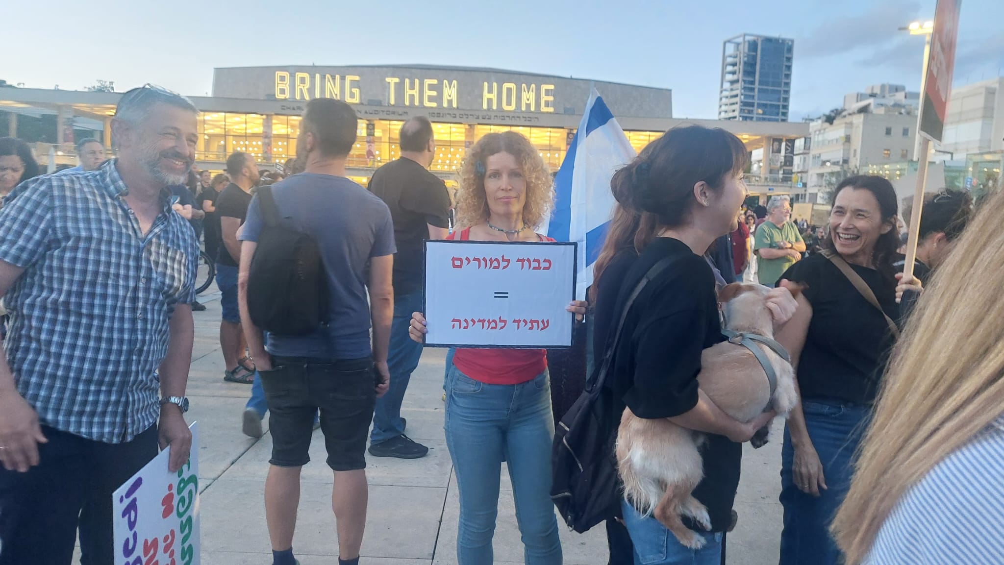 יוליה גרזון, מורה לאמנות בבית הספר לחינוך מיוחד להבות חביבה (צילום: מיכל מרנץ)