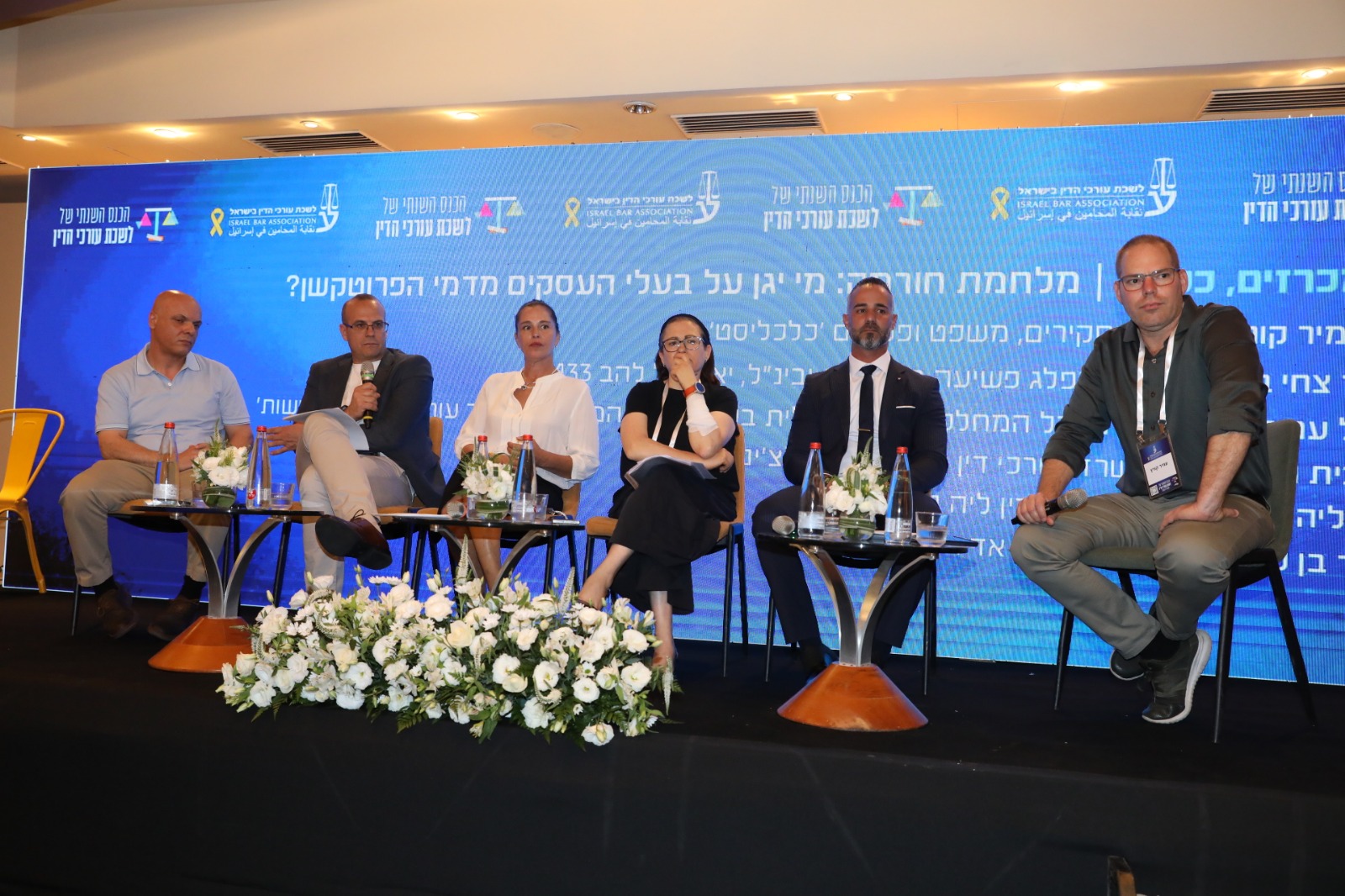 עמיר קורץ (מימין), עו"ד אדיר בן לולו, עו"ד כוכבית נצח דולב, עו"ד ליה פלוס, עו"ד קמיל עטילה, סנ"צ עו"ד צחי בן חמו (צילום: דוברות לשכת עורכי הדין)