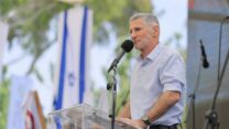 יו"ר מפלגת הדמוקרטית יאיר גולן בכנס שדרות בבאר שבע (צילום: עוז שכטר / תדמית)