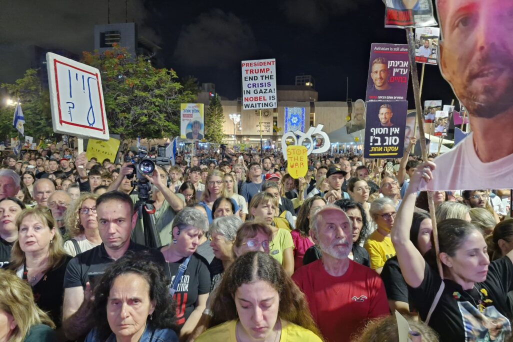 עצרת 600 ימים למלחמה בכיכר החטופים (צילום: הדס יום טוב)