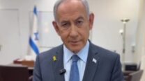 ראש הממשלה, בנימין נתניהו (צילום: דוברות ראש הממשלה)