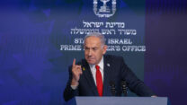 ראש הממשלה בנימין נתניהו במסיבת העיתונאים שקיים במשרד ראש הממשלה (צילום: אלכס קולומויסקי/ POOL, פלאש90)
