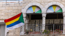 בית בדליית אל כרמל (צילום: יוסי אלוני, פלאש90)