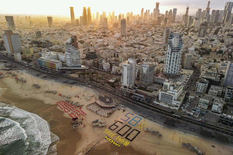 חוף הים בתל אביב (צילום: אריק מרמור/פלאש 90)