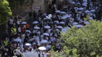 הצעדה הבין דתית למען השלום וקיום זכויות אדם בירושלים, 2025 (צילום: ג'ייקוב לזרוס)