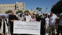 הצעדה הבין דתית למען השלום בירושלים (צילום: ג'ייקוב לזרוס)