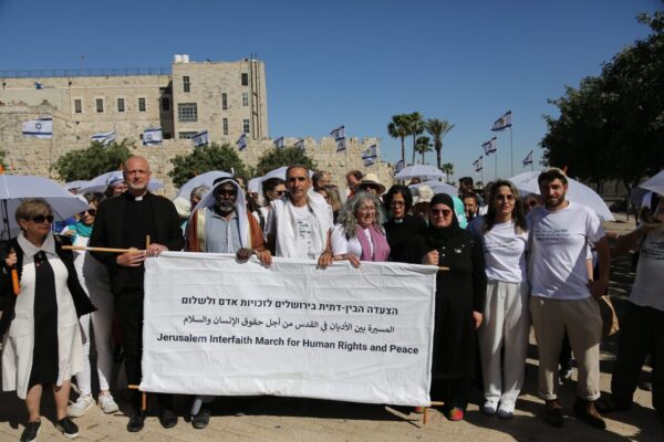 הצעדה הבין דתית למען השלום בירושלים (צילום: ג'ייקוב לזרוס)