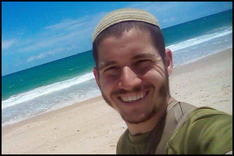 סמל יוסף יהודה חיראק, בן 22 מהיישוב חרשה שנפל ברצועת עזה (צילום: דובר צה״ל)