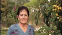 תמר קוץ ז״ל (צילום: אלבום פרטי)
