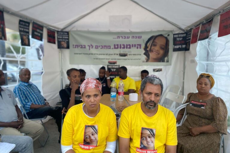 באנצ'י וטספאי קסאו. "יש מחשבה תמימה שמישהו יחזיר אותה ברכב" (צילום: יהל פרג')