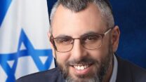 יצחק קשת (צילום: ראובן קופיצ'ינסקי, מתוך ויקימדיה)