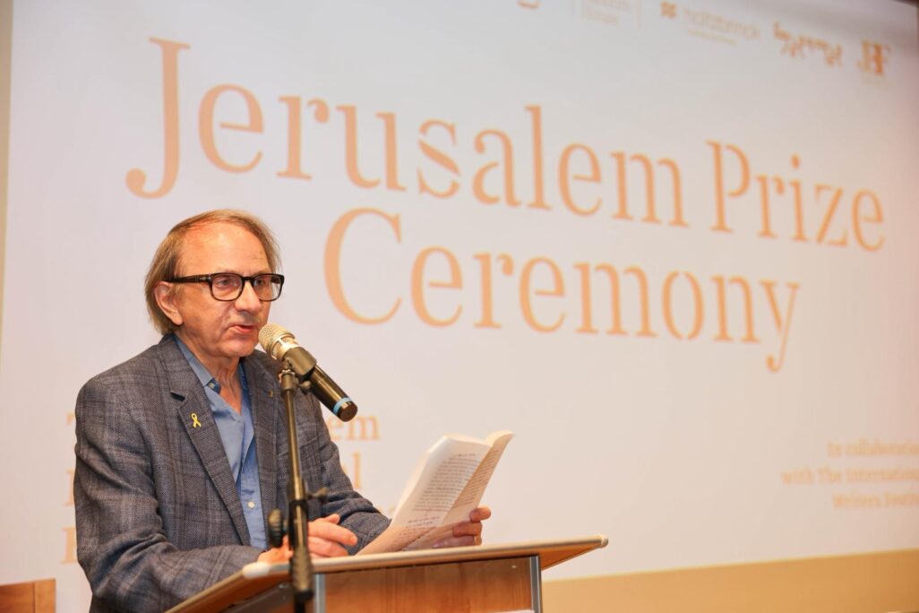 מישל וולבק בטקס קבלת פרס ירושלים (צילום: יח"צ)
