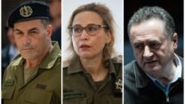 שר הביטחון ישראל כ"ץ, הפצ"רית יפעת תומר ירושלמי והרמטכ"ל אייל זמיר (צילום: פלאש90)