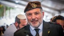 ראש השב״כ המיועד, אלוף דוד זיני (צילום: ארי לייב אברמס/ פלאש90)